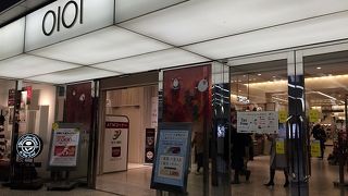 なんばのマルイ