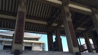 御堂筋線沿いです