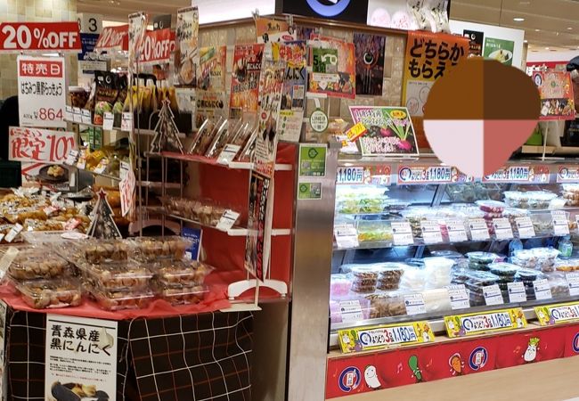 丸越 ラスカ平塚店 クチコミ アクセス 営業時間 平塚 大磯 フォートラベル