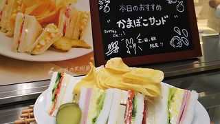 お薦めは、「海鮮お好み」でしょうか。