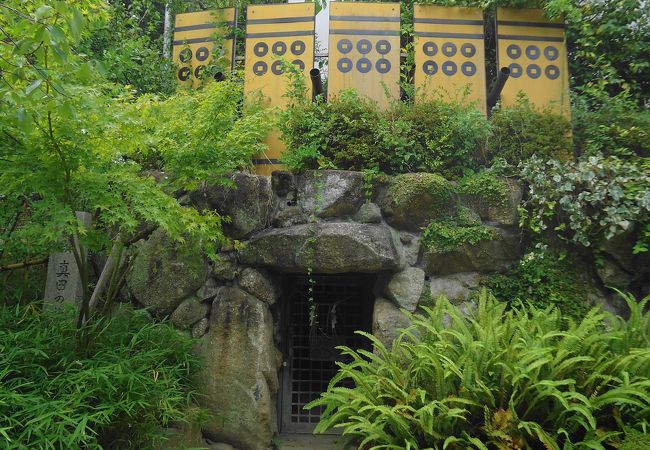 真田の抜け穴 クチコミ アクセス 営業時間 ミナミ 難波 天王寺 フォートラベル 真田の抜け穴 クチコミ アクセス 営業時間 ミナミ 難波 天王寺 フォートラベル