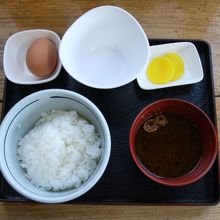 幸福定食　350円