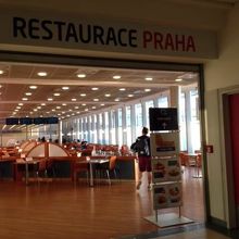 空港レストラン