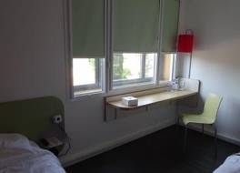 イビス バジェット リヨン センター - ガール パールデュー 写真