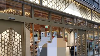 銀座に茨城！（笑）