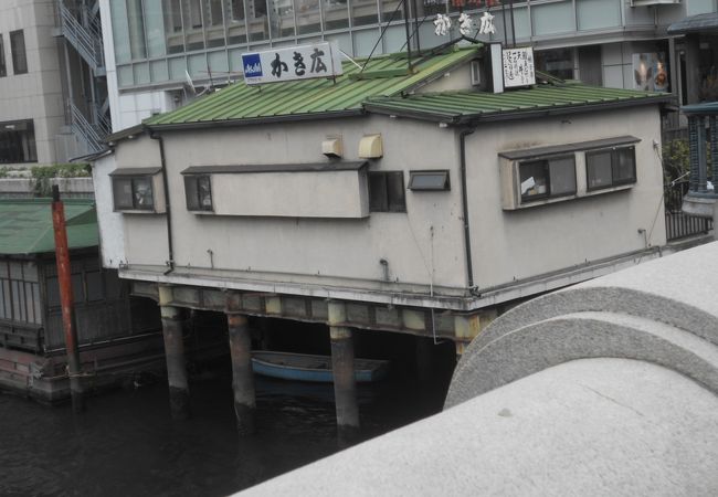 淀屋橋にある、屋形船の料亭