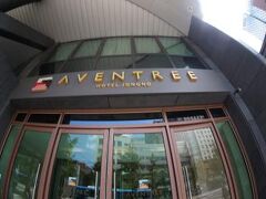 Hotel Aventree Jongno 写真