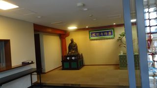 上皇后様の生家「ねむの木の庭」と近い。