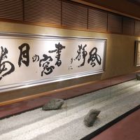 廊下の一場面です