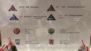 成田国際空港第1ターミナル『KAL LOUNGE』の口コミ