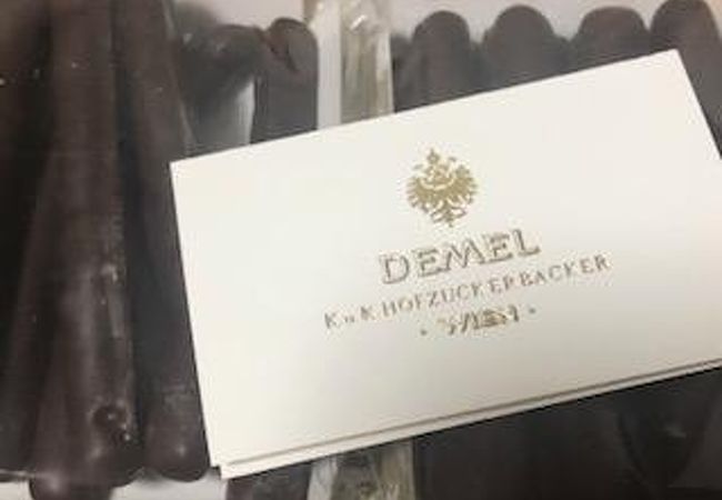 Demel 東武池袋店 クチコミ アクセス 営業時間 池袋 フォートラベル