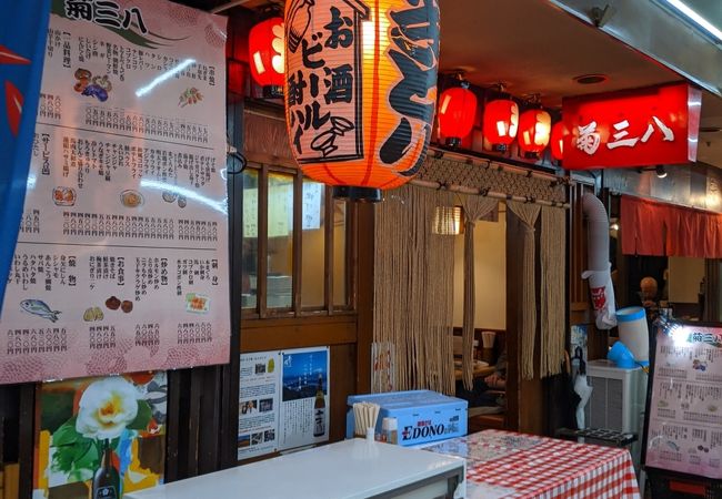 昭和の雰囲気たっぷり