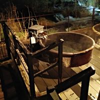 露天風呂です(有料)