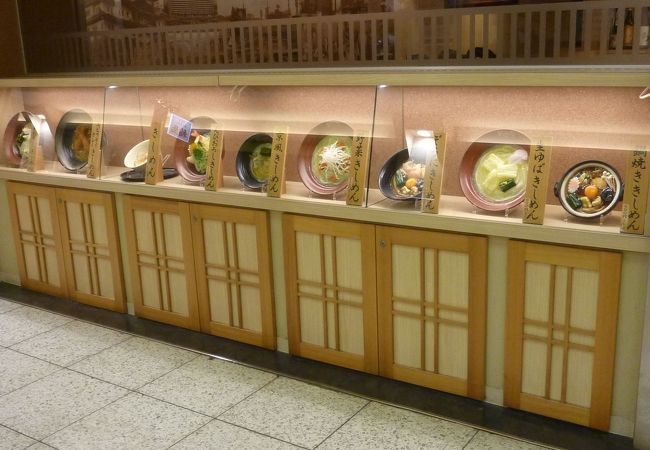 きしめん亭 エスカ店 クチコミ アクセス 営業時間 名古屋 フォートラベル