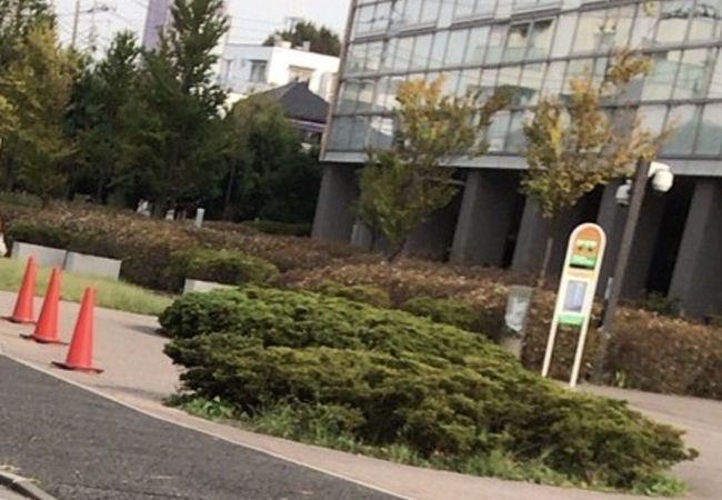 国士舘大学 世田谷キャンパス クチコミ アクセス 営業時間 三軒茶屋 駒沢 フォートラベル 国士舘大学 世田谷キャンパス クチコミ アクセス 営業時間 三軒茶屋 駒沢 フォートラベル