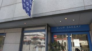 ブラフベーカリーで新幹線ごはん