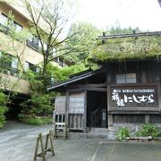 黒川温泉散策は楽しい