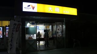 コンビニもあります