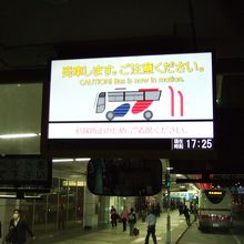 車内モニターが臨港バスの図柄です
