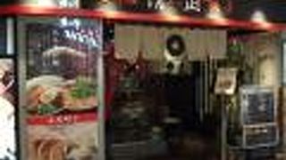 博多ラーメンもあります