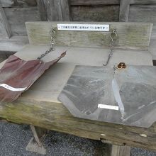 錫瓦の展示。