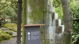 サイフォンの原理で配水するため、ここが起点になってるんですね。