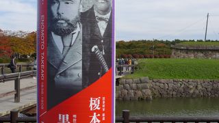 広い公園ですが。。。