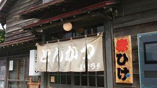 ランチがおいしい