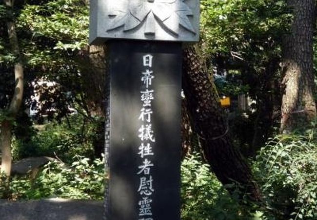 金剛公園（クムガンコンウォン）