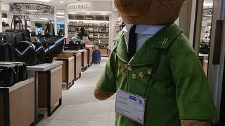 空港で最後に買い物ができます