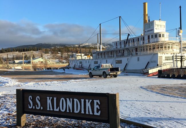 SS クロンダイク号