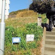 冬場は気持ちの良い低山ハイク