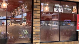 ニシカワパン 加古川駅店