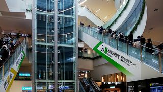 福岡の空の玄関口