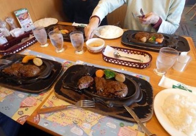 さわやか 長泉店 クチコミ アクセス 営業時間 裾野 長泉 フォートラベル さわやか 長泉店 クチコミ アクセス 営業時間 裾野 長泉 フォートラベル