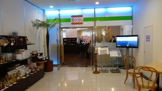 無国籍料理 夢の国