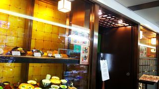 お一人様でも水炊きが食べれるお店