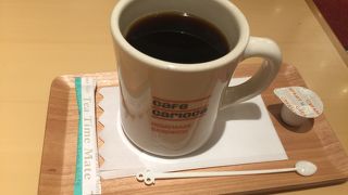 ブレンドコーヒー！