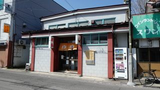 駅近。地元客多し。