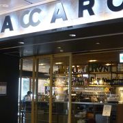 マカロニ 名古屋店 クチコミ アクセス 営業時間 名古屋 フォートラベル マカロニ 名古屋店 クチコミ アクセス 営業時間 名古屋 フォートラベル