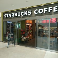 スターバックス成田第一