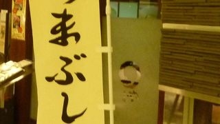 スーツケースが並ぶ