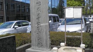 松本城近くにあります