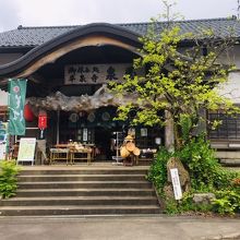 平泉寺泉屋 