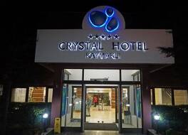 Crystal Kaymaklı Hotel & Spa 写真