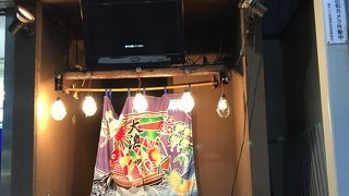 釣船茶屋 ざうお 亀戸駅前店