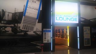 ゴールドカード以上で無料