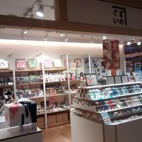 まめぐい (東京スカイツリータウン ソラマチ店)