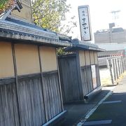近江牛処ますざき クチコミ アクセス 営業時間 近江八幡 安土 フォートラベル 近江牛処ますざき クチコミ アクセス 営業時間 近江八幡 安土 フォートラベル