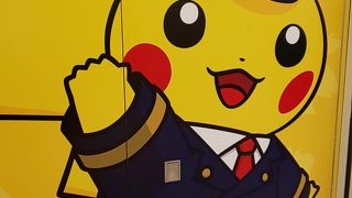 かわいすぎる！